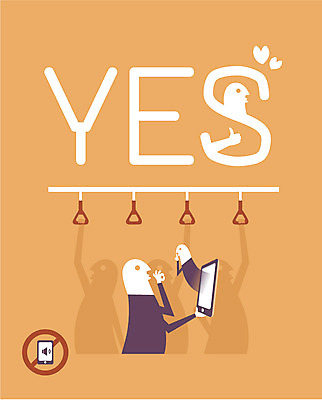 영어 일러스트 통신 정보통신 손잡이 사람 두명 스마트폰 스마트기기 전철 스마트 쉿 무음 예스 정숙 국내일러스트 AI파일 문자 육상교통 컨셉 대중교통 전자제품 핸드폰 정보 조용 파일형식 벡터