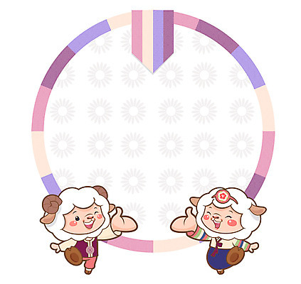 동물 동물캐릭터 두마리 일러스트 전통캐릭터 근하신년 새해 사람없음 새해인사 십이지신 양띠 양 한복 신년캐릭터 2015년 양캐릭터 국내일러스트 일러캐릭터 AI파일 캐릭터 한국전통 전통 2 포유류 인사 전통의상 연도 파일형식 벡터