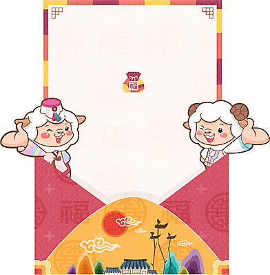 동물 전통 동물캐릭터 두마리 일러스트 전통캐릭터 근하신년 새해 사람없음 새해인사 십이지신 양띠 양 한복 편지 신년캐릭터 연하장 2015년 양캐릭터 국내일러스트 일러캐릭터 AI파일 캐릭터 한국전통 2 포유류 카드_감사 인사 전통의상 연도 파일형식 벡터