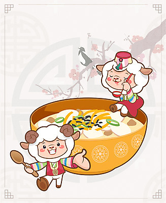 동물 동물캐릭터 두마리 일러스트 전통캐릭터 근하신년 새해 사람없음 새해인사 십이지신 양띠 양 한복 신년캐릭터 2015년 떡국 양캐릭터 새해음식 국내일러스트 일러캐릭터 AI파일 캐릭터 한국전통 전통 한식 2 포유류 전통음식 인사 전통의상 연도 파일형식 벡터