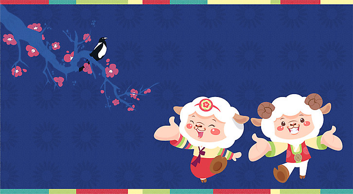 동물 동물캐릭터 두마리 일러스트 전통캐릭터 근하신년 새해 사람없음 새해인사 십이지신 양띠 양 한복 신년캐릭터 까치 2015년 양캐릭터 국내일러스트 일러캐릭터 AI파일 캐릭터 한국전통 전통 2 포유류 조류 인사 전통의상 연도 파일형식 벡터