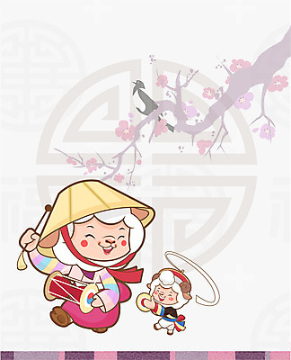 동물 동물캐릭터 두마리 일러스트 전통캐릭터 근하신년 새해 사람없음 새해인사 십이지신 양띠 양 한복 사물놀이 신년캐릭터 장구 2015년 양캐릭터 어우동 국내일러스트 일러캐릭터 AI파일 캐릭터 한국전통 전통 2 포유류 타악기 국악기 전통놀이 인사 전통의상 전통공연 연도 우동 파일형식 벡터