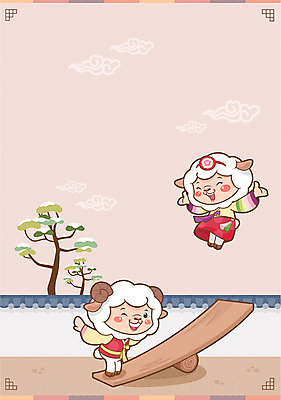 동물 동물캐릭터 두마리 일러스트 전통캐릭터 근하신년 새해 사람없음 새해인사 십이지신 양띠 양 한복 신년캐릭터 2015년 양캐릭터 널뛰기 국내일러스트 일러캐릭터 AI파일 캐릭터 한국전통 전통 2 포유류 전통놀이 인사 전통의상 연도 파일형식 벡터