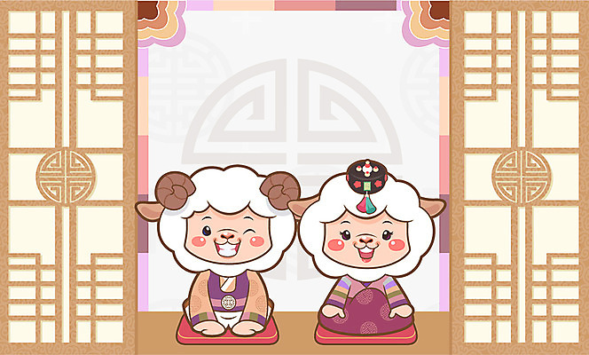 동물 동물캐릭터 두마리 일러스트 전통캐릭터 근하신년 새해 사람없음 십이지신 양띠 양 절 한복 신년캐릭터 2015년 양캐릭터 국내일러스트 일러캐릭터 AI파일 캐릭터 한국전통 전통 2 포유류 인사 전통의상 연도 파일형식 벡터