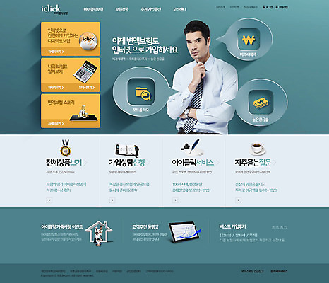 PSD 서양인 외국인 템플릿 남자 웹템플릿 비즈니스 웹소스 디자인시안 사이트템플릿 회사홈페이지 회사소개 한명 사람 금융 경제 홈페이지 웹 홈페이지시안 비즈니스맨 메인 남자만 남자한명만 이미지템플릿 1 인터넷 인종 직장인 파일형식 편집소스