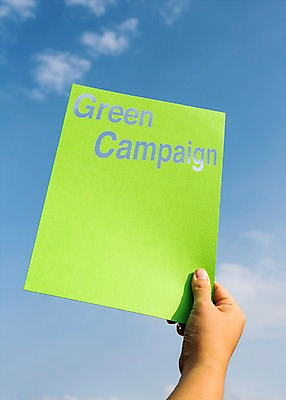 포토 JPG 주간 구름 손 종이 하늘 프레임 한명 야외 아웃포커스 신체부위 초록색 자연보호 그린캠페인 국내포토 자연요소 1 캠페인 컬러 자연 촬영기법 사람 보호 파일형식