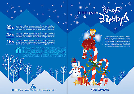 나무 식물 템플릿 편집 표지디자인 북디자인 계절 여자 기념일 표지 별 백그라운드 크리스마스 겨울 북커버 눈사람 지팡이 천사 막대사탕 사탕 선물 한명 사람 앉기 이벤트 팜플렛 선물상자 눈 눈송이 퍼센트 지팡이사탕 화이트크리스마스 여자만 여자한명만 이미지템플릿 AI파일 자연요소 1 모션 날씨 디저트 눈_날씨 상자 특수기호 파일형식 벡터