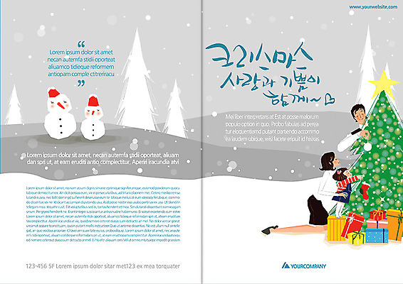 나무 식물 템플릿 편집 표지디자인 북디자인 계절 여자 기념일 표지 남자 딸 어린이 백그라운드 크리스마스장식 크리스마스 겨울 북커버 가족 눈사람 엄마 양말 사람 이벤트 팜플렛 성인 세명 선물상자 크리스마스트리 눈 아빠 이미지템플릿 AI파일 자연요소 관계 날씨 선물 상자 파일형식 벡터