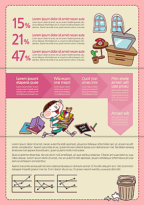 템플릿 편집 표지디자인 북디자인 어린이교육 교육 남자 내지 화분 어린이 인형 리플렛 백그라운드 북커버 3단접지 창문 탁자 그래프 한명 들기 사람 팜플렛 책 장난감 연필 텔레비전 쓰레기통 체험학습 퍼센트 청소 전화기 남자만 남자한명만 어린이만 소년만 소년한명만 이미지템플릿 AI파일 1 가구 모션 학용품 전자제품 필기구 체험 특수기호 파일형식 벡터