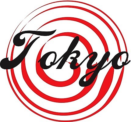 EPS 해외이미지 디자인 아시아 문화 여행 백그라운드 일러스트 텍스트 추상 잉크 미술 타이포그라피 그래픽 빨간색 사무실 꼬리표 일본 손상 깃발 원형 도쿄 인쇄 심볼 사인 스크래치 고무 동쪽 우표 휘장 그런지 슬로건 전국 각인 이민 해외202004 해외일러스트 도형 문자 나라 컬러 이동 컨셉 무늬 비즈니스 문화예술 라벨 방향 파일형식 벡터 이미지허브