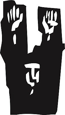 EPS 해외이미지 종교 일러스트 관리 들기 경비 평화 폭력 사회 범죄 경찰 무서움 군용 전쟁 목판화 죄수 피해자 필승 테러리스트 해외202004 해외일러스트 직업 감정 컨셉 모션 군대 안전 사람 피해 우승 보호 범죄인 사회이슈 공동체 테러 파일형식 벡터 이미지허브