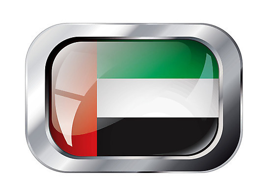 EPS 해외이미지 디자인 배너 문화 스포츠 여행 백그라운드 인터넷 일러스트 비즈니스 유리 프레임 미술 그래픽 빛 컴퓨터 세트 반사 지구본 금속 웹 흰색 깃발 원형 플라스틱 땅 수집 심볼 오브젝트 사인 배지 광택 애국심 아랍에미리트 고립 전국 스타일 해외202004 해외일러스트 도형 컬러 중동 재질 문화예술 전자제품 파일형식 벡터 이미지허브