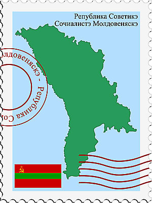 EPS 해외이미지 디자인 배너 종이 지도 인터넷 일러스트 추상 미술 사무실 깃발 역사 편지 우표 소비에트 해외202004 해외일러스트 무늬 비즈니스 문화예술 파일형식 벡터 이미지허브