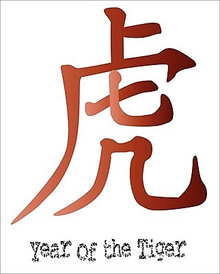 EPS 해외이미지 디자인 백그라운드 일러스트 캘리그라피 새해 잉크 동양인 그래픽 픽토그램 중국 그룹 심볼 동쪽 고립 필기체 춘절 시리즈 해외202004 해외일러스트 문자 명절 아시아 인종 방향 중국전통 파일형식 벡터 전통 기념일 나라 사람 이벤트 이미지허브