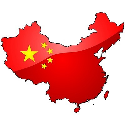 EPS 해외이미지 아시아 별 문화 컨셉 지도 일러스트 추상 동양인 그래픽 빨간색 빛 반사 중국 깃발 심볼 묘사 사인 그림 광택 애국심 공산주의 오리엔테이션 인구 지리 해외202004 해외일러스트 자연요소 나라 컬러 무늬 인종 파일형식 벡터 이미지허브