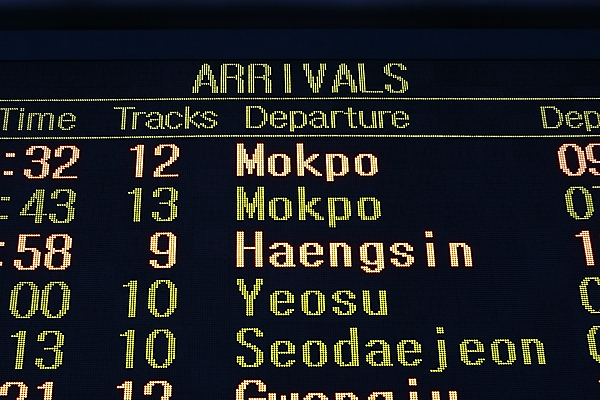 포토 JPG 해외이미지 여행 서울 한국 사람없음 시간 속도 해외202004 해외포토 아시아 파일형식 이미지허브