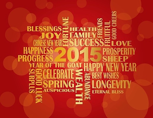 EPS 해외이미지 전통 영어 계절 행복 문화 백그라운드 일러스트 캘리그라피 텍스트 가족 성공 휴가 염소 새해 항해 건강 동양인 빨간색 친구 단어 중국 봄 꿈 양 최고 재산 황금 매끈함 심볼 그림 보케 2015년 소원 램 춘절 해외202004 해외일러스트 문자 명절 감정 아시아 컬러 컨셉 배_교통 포유류 관계 인종 금융 감각 연도 중국전통 파일형식 벡터 이미지허브