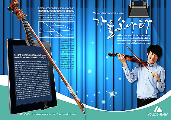 PSD 외국인 템플릿 편집 표지디자인 북디자인 계절 표지 남자 문화 예술 악기 음악 백그라운드 연주 북커버 문화예술 한명 웃음 사람 동양인 팜플렛 상반신 20대 성인 태블릿 가을 클래식 바이올린 약도 연주회 바이올린활 남자만 남자한명만 성인남자만 청년만 청년남자만 청년남자한명만 성인한명만 성인남자한명만 성인만 이미지템플릿 1 컨셉 지도 현악기 표정 인종 청년 전자제품 스마트기기 음악회 파일형식