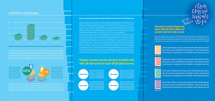 템플릿 편집 표지디자인 북디자인 내지 리플렛 백그라운드 북커버 3단접지 그래프 사람모양 팜플렛 사람없음 책 독서 쌓기 퍼센트 이미지템플릿 AI파일 모양 모션 특수기호 파일형식 벡터