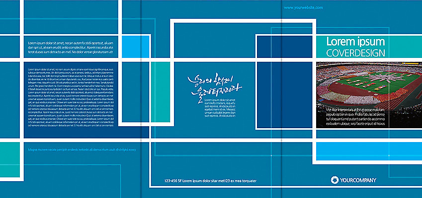템플릿 편집 표지디자인 북디자인 리플렛 스포츠 백그라운드 북커버 3단접지 스포츠시설 팜플렛 운동 스타디움 경기장 이미지템플릿 AI파일 건강 시설 파일형식 벡터