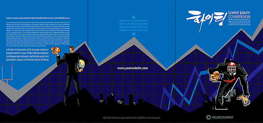 템플릿 편집 표지디자인 북디자인 남자 리플렛 스포츠 백그라운드 북커버 비즈니스 3단접지 운동선수 서기 들기 사람 정장 팜플렛 성인 두명 뒷모습 달리기 운동 파이팅 럭비 비즈니스맨 헬멧 럭비공 남자만 성인남자만 성인만 이미지템플릿 AI파일 옷 뷰포인트 공 모션 건강 구기 직장인 보호장비 럭비용품 파일형식 벡터
