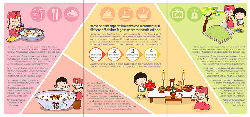 나무 식물 템플릿 편집 한국전통 전통 표지디자인 북디자인 여자 명절 남자 내지 전통문화 어린이 음식 리플렛 백그라운드 북커버 과일 초 3단접지 새해 사람 팜플렛 여러명 설날 전통음식 무덤 한복 제사 부침개 떡국 향 제사상 성묘 어린이만 이미지템플릿 AI파일 기념일 문화 한식 다수 한국 전통의상 전통의례 파일형식 벡터