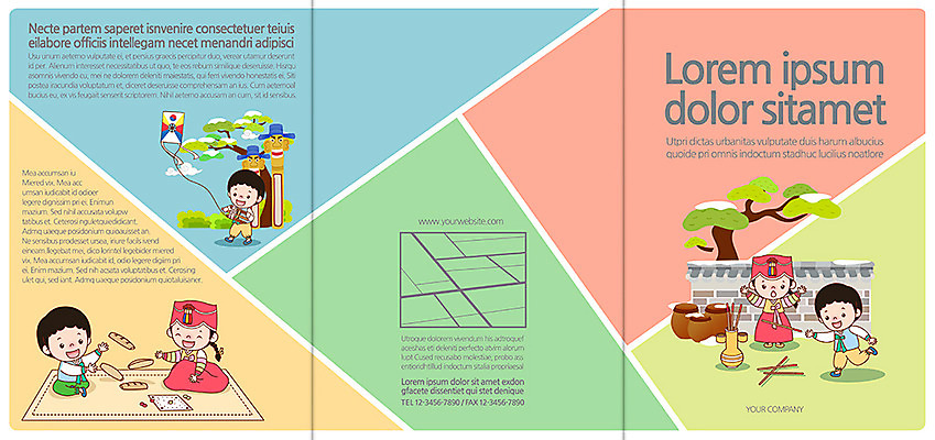 나무 식물 템플릿 편집 한국전통 전통 표지디자인 북디자인 여자 명절 표지 남자 전통문화 어린이 리플렛 백그라운드 북커버 3단접지 사람 팜플렛 여러명 담장 설날 전통놀이 항아리 윷 윷놀이 한복 연 연날리기 장승 약도 투호 어린이만 이미지템플릿 AI파일 기념일 문화 다수 지도 놀이 한국 놀이용품 도자기 전통의상 파일형식 벡터