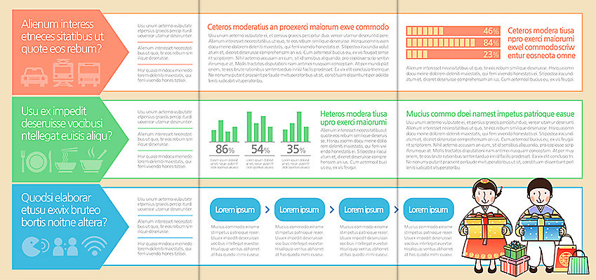 템플릿 편집 한국전통 전통 그릇 접시 표지디자인 북디자인 여자 명절 남자 내지 전통문화 리플렛 백그라운드 포크 북커버 3단접지 젓가락 자동차 그래프 사람모양 선물 들기 사람 팜플렛 두명 나이프 한복 국수 와이파이 이미지템플릿 AI파일 모양 식기 기념일 문화 음식 육상교통 모션 한국 수저 면류 칼 전통의상 무선인터넷 파일형식 벡터