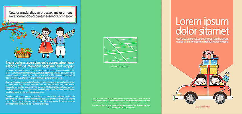 나무 식물 템플릿 편집 한국전통 전통 표지디자인 북디자인 여자 명절 표지 남자 전통문화 리플렛 백그라운드 북커버 3단접지 자동차 감 선물 사람 팜플렛 여러명 바구니 추석 한복 감나무 귀향 추석선물 이미지템플릿 AI파일 기념일 문화 육상교통 다수 과일 한국 전통의상 파일형식 벡터 명절선물