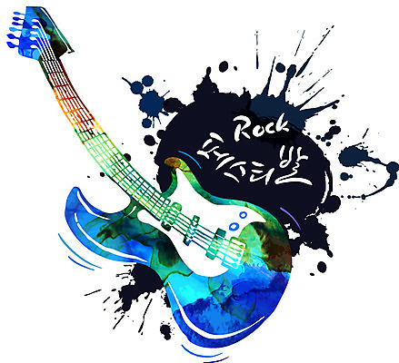 손글씨 문화 예술 악기 음악 일러스트 캘리그라피 붓터치 문화예술 사람없음 컬러풀 기타 락 국내일러스트 AI파일 컬러 현악기 로큰롤 파일형식 벡터