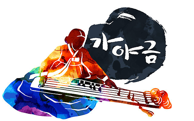 손글씨 여자 문화 예술 연주 일러스트 캘리그라피 붓터치 문화예술 국악기 한명 사람 한글 컬러풀 한복 가야금 여자만 여자한명만 국내일러스트 AI파일 문자 1 한국전통 악기 음악 컬러 현악기 국악 전통의상 파일형식 벡터