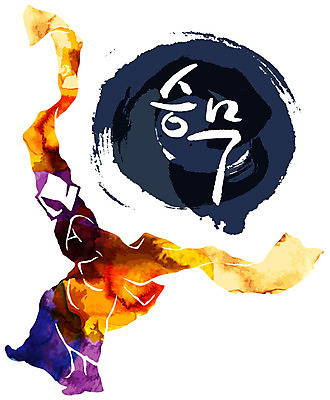 손글씨 문화 예술 포즈 일러스트 캘리그라피 붓터치 문화예술 한명 사람 한글 컬러풀 고깔모자 전통무용 승무 국내일러스트 AI파일 문자 모자_잡화 1 전통 컬러 춤 전통공연 파일형식 벡터