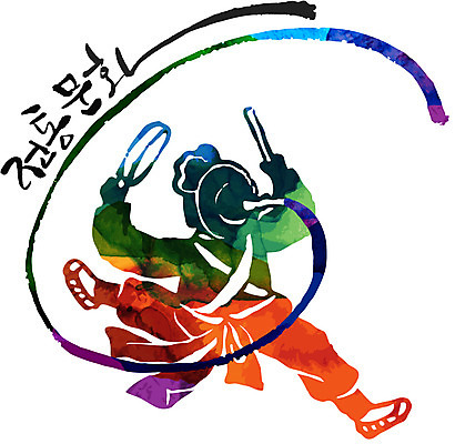 손글씨 문화 예술 악기 일러스트 캘리그라피 붓터치 문화예술 한명 사람 한글 컬러풀 전통놀이 사물놀이 소고 국내일러스트 AI파일 문자 1 전통 음악 컬러 놀이 타악기 국악기 전통공연 파일형식 벡터