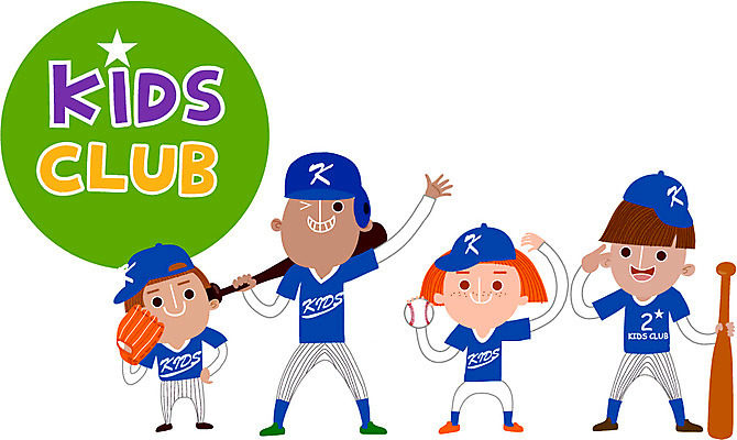 여자 어린이교육 남자 어린이 스포츠 일러스트 함께함 건강 사람 여러명 운동 기쁨 야구 야구방망이 글러브 야구글러브 즐거움 야구공 클럽 어린이만 국내일러스트 AI파일 교육 감정 스포츠용품 장갑 다수 컨셉 공 구기 야구용품 파일형식 벡터