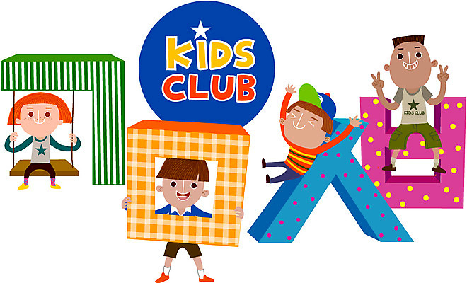 여자 어린이교육 교육 남자 어린이 일러스트 함께함 사람 여러명 한글 기쁨 즐거움 클럽 자음 어린이만 국내일러스트 AI파일 문자 감정 다수 컨셉 파일형식 벡터