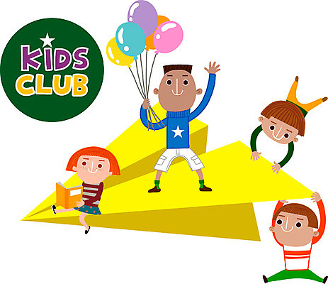 여자 어린이교육 남자 어린이 일러스트 놀이 함께함 사람 여러명 책 기쁨 종이비행기 즐거움 클럽 풍선 어린이만 국내일러스트 AI파일 교육 감정 다수 컨셉 종이접기 파일형식 벡터