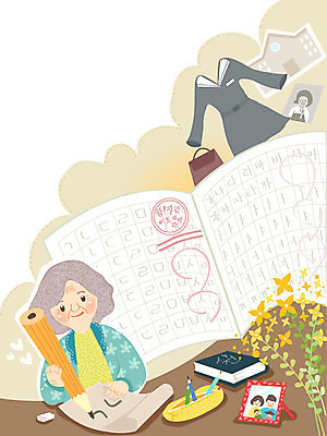 여자 교육 노년 교복 할머니 액자 일러스트 학교 한명 사람 취미 한글 추억 사전 글짓기 기념사진 받아쓰기 여자만 여자한명만 성인여자만 성인한명만 성인여자한명만 노인만 성인만 노인여자만 노인여자한명만 국내일러스트 AI파일 문자 1 옷 컨셉 성인 책 파일형식 벡터