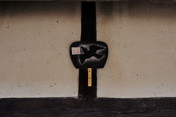 포토 JPG 벽 일본문화 조류 사람없음 야외 일본 새모양 국내포토 모양 동물 동양문화 아시아 외국문화 파일형식