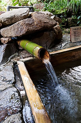 포토 JPG 주간 전통 일본문화 자연 사람없음 야외 물 일본 흐름 돌_바위 대나무 국내포토 자연요소 나무 동양문화 아시아 외국문화 컨셉 생태계 파일형식