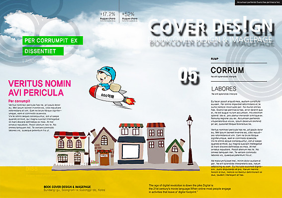 PSD 구름 템플릿 편집 캐릭터 표지디자인 북디자인 표지 남자 백그라운드 가로등 북커버 홍보캐릭터 하늘 주택 한명 사람 성인 상자 마을 로켓 배달원 배송 택배 퀵 남자만 남자한명만 성인남자만 성인만 이미지템플릿 자연요소 직업 1 공공시설 건물 운송업 퀵서비스 파일형식