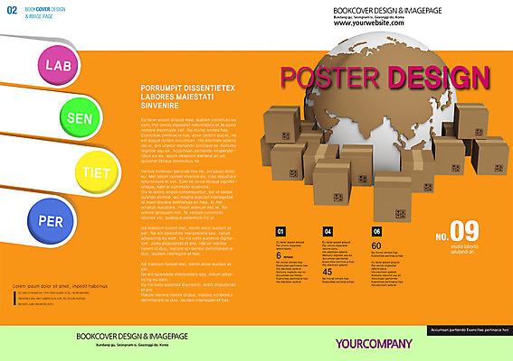 PSD 템플릿 편집 표지디자인 북디자인 표지 지구 백그라운드 북커버 사람없음 상자 지구본 배송 택배 이미지템플릿 운송업 파일형식