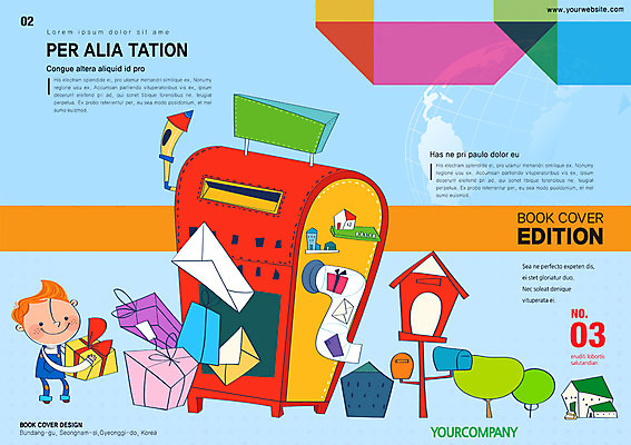 PSD 나무 템플릿 편집 표지디자인 북디자인 표지 남자 어린이 백그라운드 북커버 편지봉투 선물 한명 상자 우체통 우편물 배송 남자만 남자한명만 어린이만 소년만 소년한명만 이미지템플릿 식물 1 봉투 사람 편지 파일형식