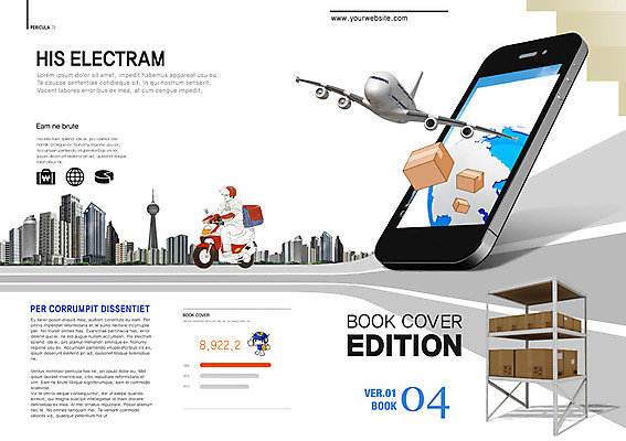 PSD 템플릿 편집 표지디자인 북디자인 표지 남자 백그라운드 북커버 비행기 한명 빌딩 성인 스마트폰 스마트기기 상자 오토바이 도시 배달원 배송 택배 남자만 남자한명만 성인남자만 성인만 이미지템플릿 직업 1 항공교통 대중교통 사람 건물 전자제품 핸드폰 바이크 운송업 파일형식