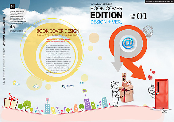 PSD 템플릿 편집 표지디자인 북디자인 표지 남자 백그라운드 북커버 선물 사람 성인 두명 상자 문 마을 배달원 배송 택배 남자만 성인남자만 성인만 이미지템플릿 직업 운송업 파일형식