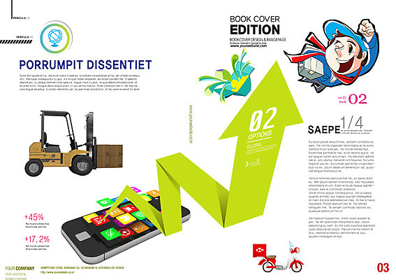 PSD 템플릿 편집 캐릭터 표지디자인 북디자인 표지 남자 화살표 백그라운드 북커버 홍보캐릭터 한명 사람 스마트폰 스마트기기 상자 오토바이 배달원 스마트 배송 택배 지게차 남자만 남자한명만 이미지템플릿 직업 1 컨셉 전자제품 핸드폰 바이크 운송업 중장비 파일형식