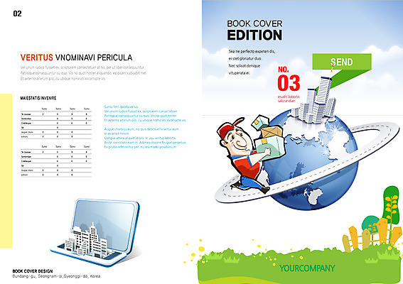 PSD 템플릿 편집 캐릭터 표지디자인 북디자인 표지 남자 지구 백그라운드 북커버 홍보캐릭터 한명 사람 빌딩 성인 상자 배달원 배송 택배 남자만 남자한명만 성인남자만 성인만 이미지템플릿 직업 1 건물 운송업 파일형식