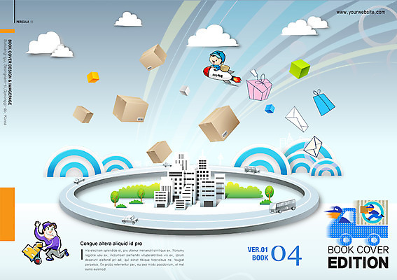 PSD 템플릿 편집 캐릭터 표지디자인 북디자인 표지 남자 백그라운드 북커버 홍보캐릭터 봉투 선물 사람 빌딩 여러명 성인 상자 마을 트럭 로켓 우편물 배송 택배 퀵 남자만 성인남자만 성인만 이미지템플릿 다수 자동차 건물 운송업 퀵서비스 파일형식