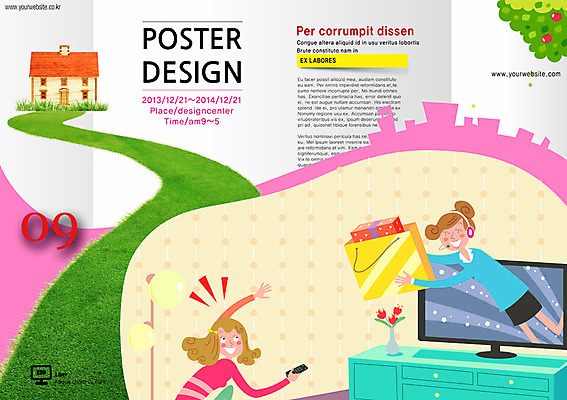 PSD 템플릿 편집 표지디자인 북디자인 여자 표지 백그라운드 북커버 집안 주택 실내 선물 잔디 성인 두명 쇼핑백 텔레비전 리모컨 배송 택배 주문 쇼호스트 홈쇼핑 여자만 성인여자만 성인만 이미지템플릿 식물 직업 가방 사람 내부 건물 전자제품 쇼핑 운송업 파일형식