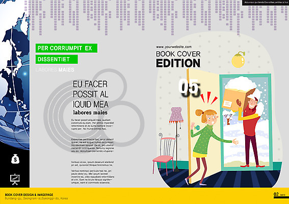 PSD 템플릿 편집 표지디자인 북디자인 여자 표지 남자 백그라운드 겨울 북커버 집안 사람 성인 두명 상자 문 눈 배달원 배송 택배 성인만 이미지템플릿 자연요소 직업 계절 날씨 실내 운송업 파일형식