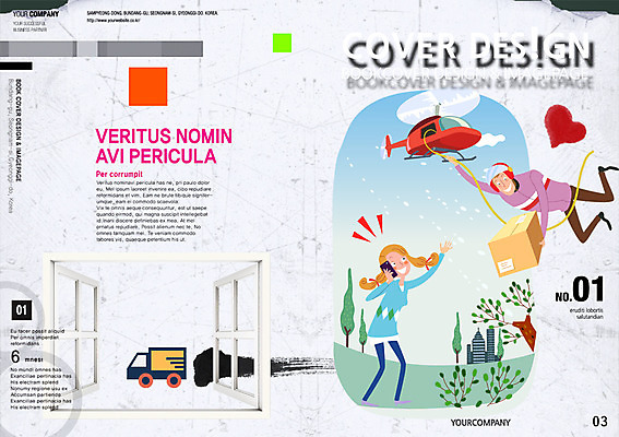 주간 PSD 템플릿 편집 표지디자인 북디자인 여자 표지 남자 백그라운드 북커버 성인 야외 두명 상자 트럭 헬리콥터 배달원 배송 택배 성인만 이미지템플릿 자연요소 직업 자동차 비행기 사람 운송업 파일형식